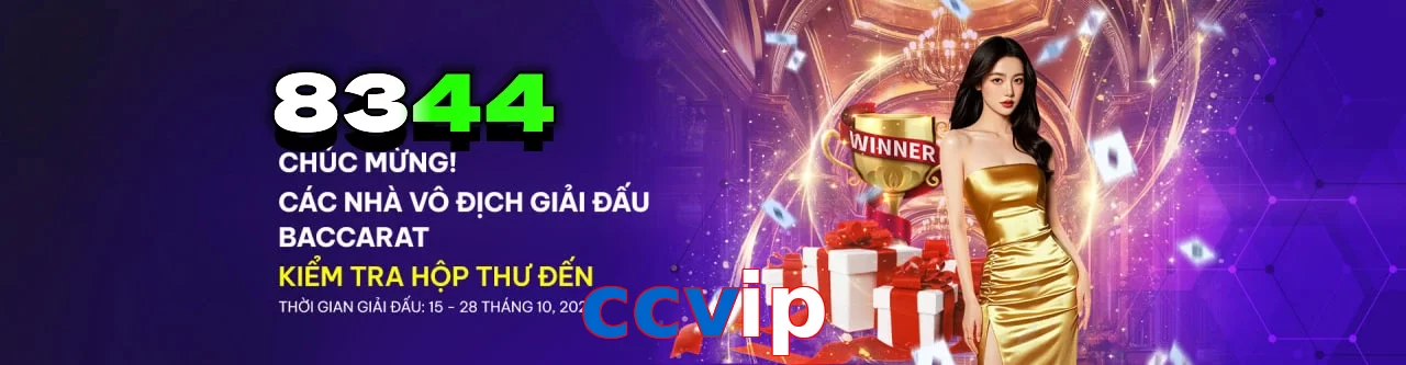 ccvip